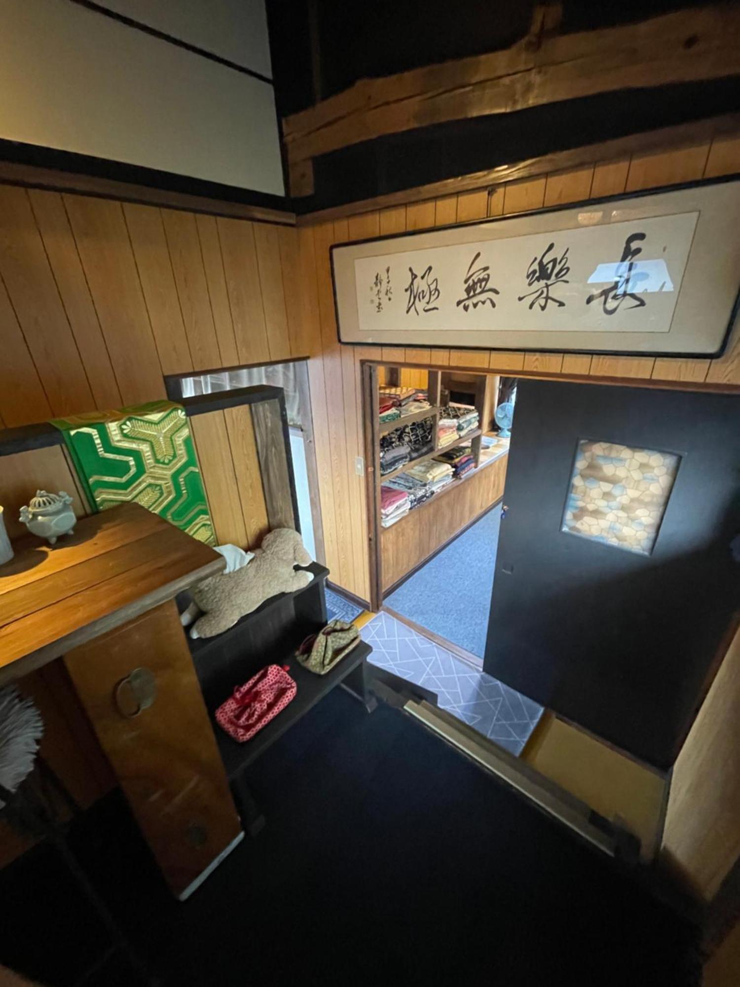 Okawachiyama Lodge - Village Of The Secret Kilns! Imari Eksteriør billede